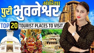 Bhubaneswar amp Puri Top 20 Tourist Places To Visit  Bhubaneswar Tourist Places  Puri Tourist Places [upl. by Neel756]