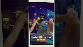 Beta gold ka रेट बताओ 😝 goldflake cigarette funnyvideos mummyji youtubeviral [upl. by Aela46]