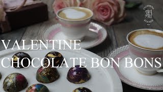 Valentine Chocolate BonBon  발렌타인 초콜릿 봉봉 バレンタイン チョコレート California Kitchen  캘리키친  カリフォルニアキッチン [upl. by Nirehtac]