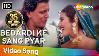 Bedardi Ke Sang  Mithun Chakraborty  Kaalia  Dipti Bhatnagar  Bollywood Songs  Alka Yagnik [upl. by Ailuj]