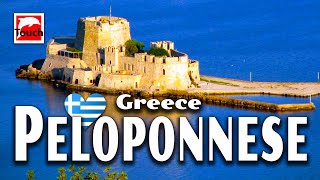 PELOPONNESE Πελοπόννησος Greece ► Top Places amp Secret Beaches in Europe touchgreece  2005 [upl. by Adnwahsat]