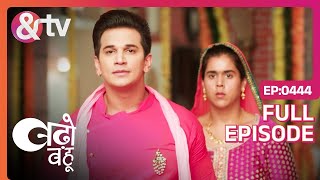 Titli सच्चाई बता कर Lucky और Komal को साथ लाती है  Badho Bahu Full Ep44425 May18andtvchannel [upl. by Leong]