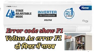 voltas AC Error code show F1 दो मिनट में गायब F1 Error code solution for voltas ac at Home voltas [upl. by Attej891]