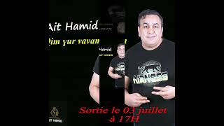 AIT HAMID 2024  Qim ɣur vavam  live kabyle 2024 belle duet music danse fete song [upl. by Labotsirhc]