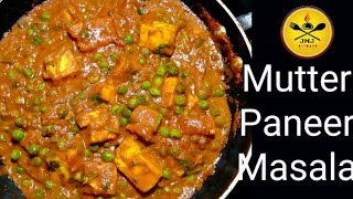 Mutter Paneer Recipe Malayalam  Paneer recipe Mutter Paneer Masala Restaurant style  JMJ KITCHEN [upl. by Yendroc]