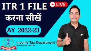 ITR 1 Filing Online for AY 202223  ITR for salaried person  itr kaise bhare in hindi [upl. by Haianeb]