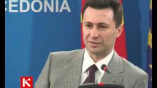 Nikola Gruevski za imeto [upl. by Roque]