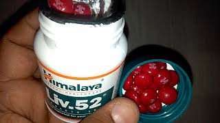 liv 52 के फायदे और उपयोग  uses and benefits of liv52 tablet  side effects of liv52 [upl. by Llerdnam]