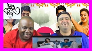 Raja Rani Trailer Reaction amp Review  Dex amp Mike [upl. by Yna]