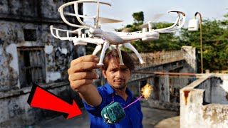 कमाल हो गया जब ड्रोन के सुतली बम लगा के उड़ाया  Rc Drone Fly With Diwali Firecracker Diwali special [upl. by Aindrea]