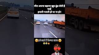 कर्मों का फल एक दिन मिलता ही है 😭viralvideo song sorts [upl. by Fayette]