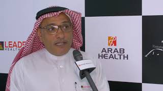 Leader Healthcare Saudi Arabia  Arab Health TV 2019 [upl. by Esinek802]