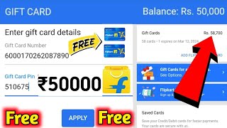 Get Free ₹50000 Flipkart Gift Card  Add ₹5000 Flipkart Gift Voucher Free  How to get free Gift [upl. by Shultz]