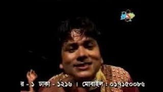 Baul song sha ali baba zindabad05 sha rea aliবাউল গান শাহ্ আলী বাবা জিন্দাবাদ০৫ শাহ রিয়া আলী [upl. by Nidroj]