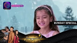 Ishq Ki Dastaan Naagmani  13 August 2023 Sunday Special इश्क़ की दास्तान नागमणि  Dangal TV [upl. by Monah]