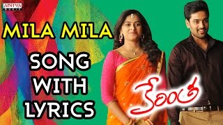 Mila Mila Song With Lyrics  Kerintha Songs  Sumanth Ashwin Sri Divya Tejaswi Madivada [upl. by Glialentn241]