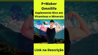 🔥 PMaker Omnilife Power Maker Turbinado Nutrição Funcional Ortomolecular shorts [upl. by Dine]