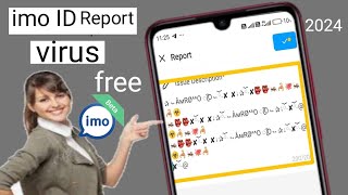 How to imo ID Report virus free apps download lean 2024রিপোর্টার ভাইরাস ইমু ডাউনলোড ফ্রি 2024 [upl. by Regan]