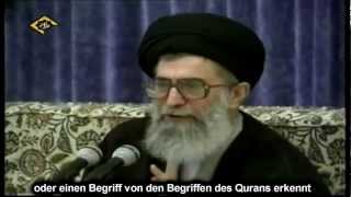 Ayatollah al Udhma asSayyed Ali alKhamenei H über den Quran alMajid [upl. by Llerrehs]