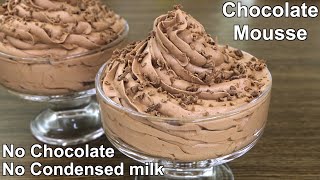 Chocolate Mousse Recipe  Easy Chocolate Dessert [upl. by Aneekan]