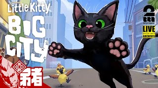 1【猫になりたい】弟者の「Little Kitty Big City」【2BRO】 [upl. by Hanonew]