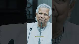 স্যার আমি ক্রিকেট খেলবো কি করে   Muhammad Yunus  Yunus motivation pinakibhattacharya bd [upl. by Aikaz395]