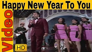 Happy New Year To You  Shailendra Singh  Do Jasoos  Raj Kapoor Rajendra Kumar  HD Song [upl. by Eatnuahc]