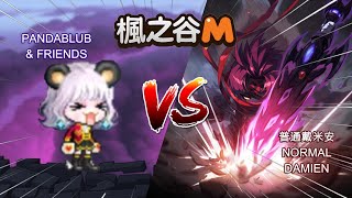 楓之谷M  Maplestory M 打敗普通戴米安的技巧  Guide to Normal Damien [upl. by Bilek540]