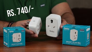 QUBO Smart Plugs  Efficiently Control and Monitor Your Home Appliances [upl. by Julianne829]