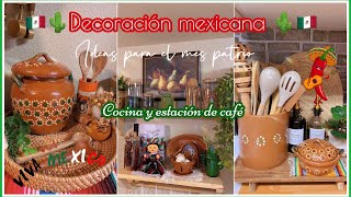 🌵🇲🇽DECORACIÓN MEXICANA COCINA Y ESTACIÓN DE CAFÉ 🌵🇲🇽 mexicandecor mexicana artesaniasmexicanas [upl. by Etyam]