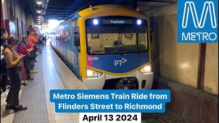 Metro Siemens Train Ride from Flinders Street to Richmond Full Trip [upl. by Micheline735]