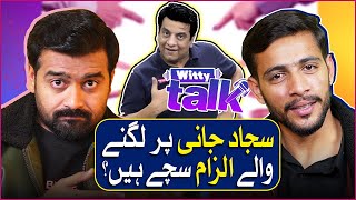 Sajjad Jani Per lagne Wale Ilzam Sachay Hain  Witty Talk Podcast  3  Umar Saleem Unscripted [upl. by Ellehsal]