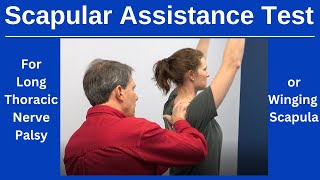 Scapular Assistance Test for winging scapula [upl. by Jemimah]