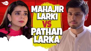 Mahajir Larki vs Pathan Larka  Srha Asghar  Marriage Proposal I Comedy I Nashpati [upl. by Arihsan511]