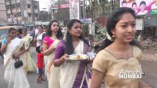 Attukal Pongala in Ambernath  പൊങ്കാല മഹോത്സവം [upl. by Edlihtam]