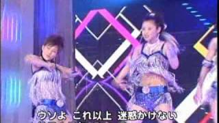 Def Diva  Suki Sugite Baka Mitai Live [upl. by Calv610]