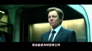 伊森霍克【超時空攔截】中文預告前目的地qvod预告片ppsmovie [upl. by Airlia]