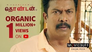 Samuthirakani Mass Scenes  Vimal Tamil Movie Scenes  காவல்  Kaaval Tamil Movie Scenes [upl. by Ytsirhk]