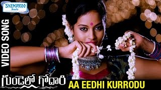 Gundello Godari Video Songs  Aa Eedhi Kurrodu Full Video Song  Lakshmi Manchu  Sundeep Kishan [upl. by Annasiul]