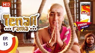 Tenali Rama  तेनाली रामा  Ep 15  31st July 2017 [upl. by Marcille445]