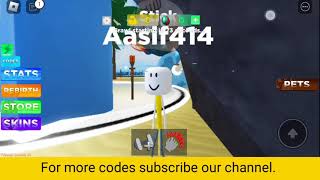 All New Weight Lifting Simulator 3 Codes 2023 [upl. by Ailem73]