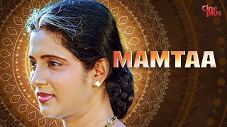 Mamtaa  Hindi Full Movie  Siddhanta Mahapatra  Aparajita Mohanty [upl. by Omari]