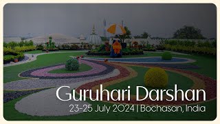 Guruhari Darshan 2325 Jul 2024 Bochasan India [upl. by Constancy429]