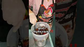 Customers guarantee freshness  Thai Street Food [upl. by Epuladaug81]