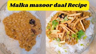 Lahori Malka Masoor Daal Recipe HoorainFatima311 [upl. by Brana]