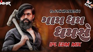 Gam Dham Dham Se Dj Remix Mahesh Vanjara Song Dj Mihir Remix [upl. by Yarehs]