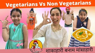 Vegetarians Vs Non Vegetarians  RS 1313 VLOGS  Ramneek Singh 1313 [upl. by Gnahc259]