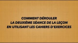 Utilisation des Cahiers dexercices PAAME 24 [upl. by Eninahs]