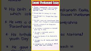 10 line essay on Swami Vivekananda in English  swamivivekananda 10lineessay [upl. by Iron]