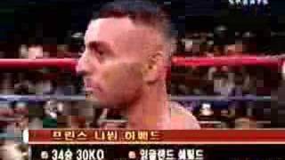 Prince Naseem Hamed vs Augie Sanchez Part 1 entrance [upl. by Coltun]